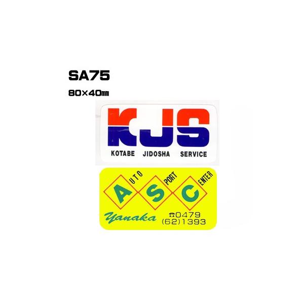 |300Zbg| SA75 XebJ[ (IWiVNXebJ[) ㍞ | Ԕ̔ oCN̔ ]Ԕ̔Ǝҗl