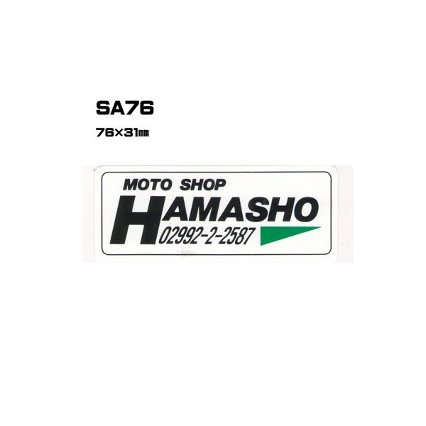 |300Zbg| SA76 XebJ[ (IWiVNXebJ[) ㍞ | Ԕ̔ oCN̔ ]Ԕ̔Ǝҗl