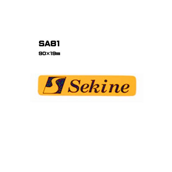 |300Zbg| SA81 XebJ[ (IWiVNXebJ[) ㍞ | Ԕ̔ oCN̔ ]Ԕ̔Ǝҗl