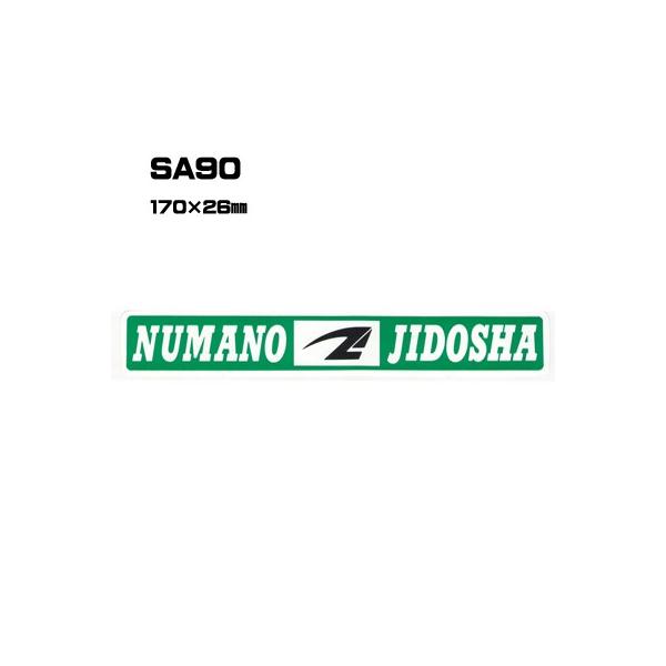 |300Zbg| SA90 XebJ[ (IWiVNXebJ[) ㍞ | Ԕ̔ oCN̔ ]Ԕ̔Ǝҗl