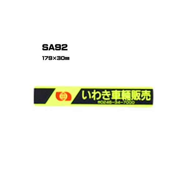 |300Zbg| SA92 XebJ[ (IWiVNXebJ[) ㍞ | Ԕ̔ oCN̔ ]Ԕ̔Ǝҗl