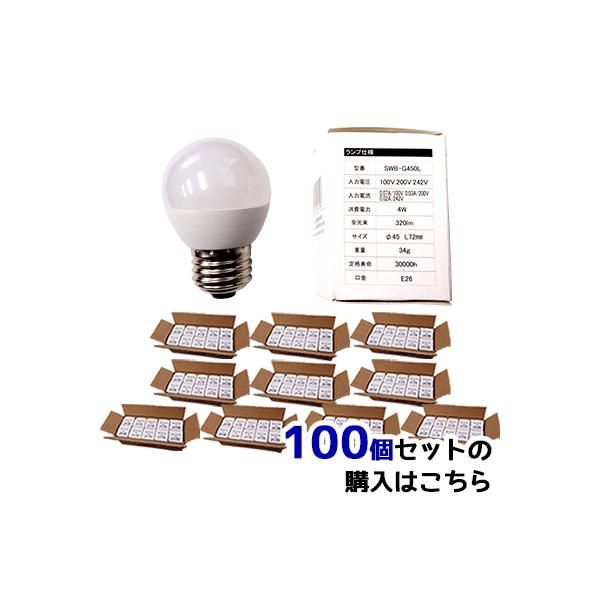 hJ^ 񓔗pLEDd 100Zbg E26 | [J[ 񓔗pLEDv 傤p