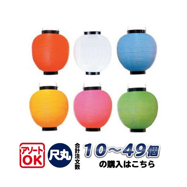 (10`49) ڊ PF | | 25.5×H27cm Ղ 