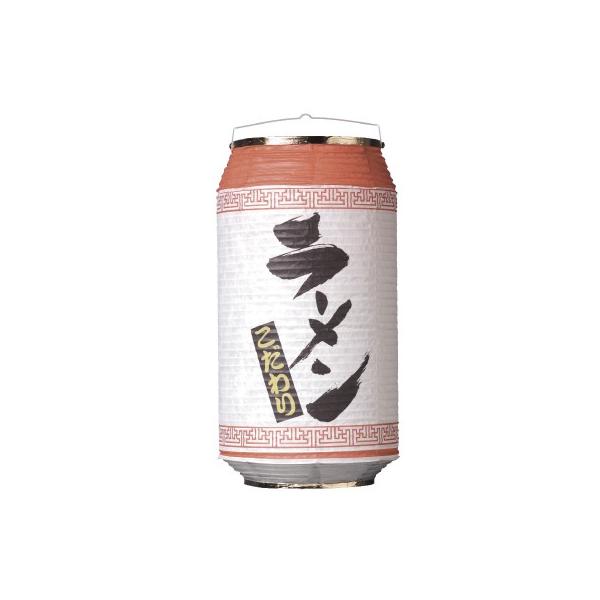 [ ʌ^ a | T5752 23×42cm 傤 