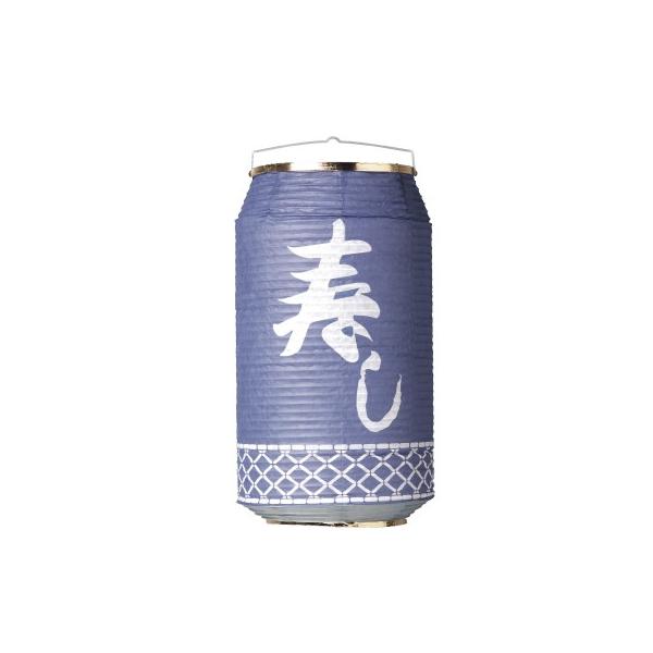  ʌ^ a | T5756 23×42cm 傤 