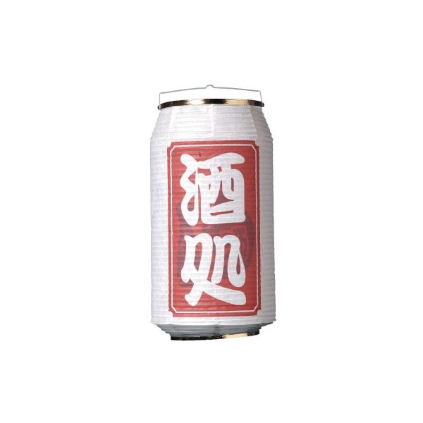  ʌ^ a | T5761 23×42cm 傤 