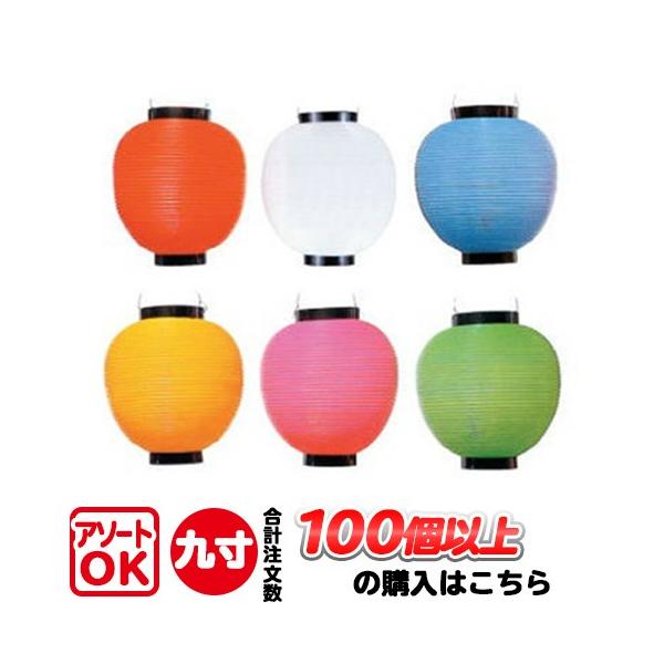 (100ȏ`) 㐡 PF | | 22.5×H25cm Ղ 