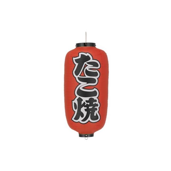 (1̂) Tb204-1ko  9^ E rj[ | 24×H60cm X܌ 傤