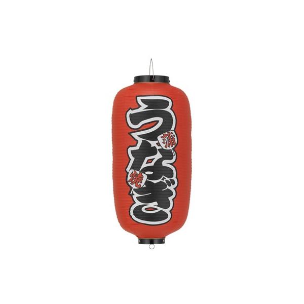 (2ȏ`) Tb207 Ȃ 9^ E rj[ | 24×H60cm X܌ 傤