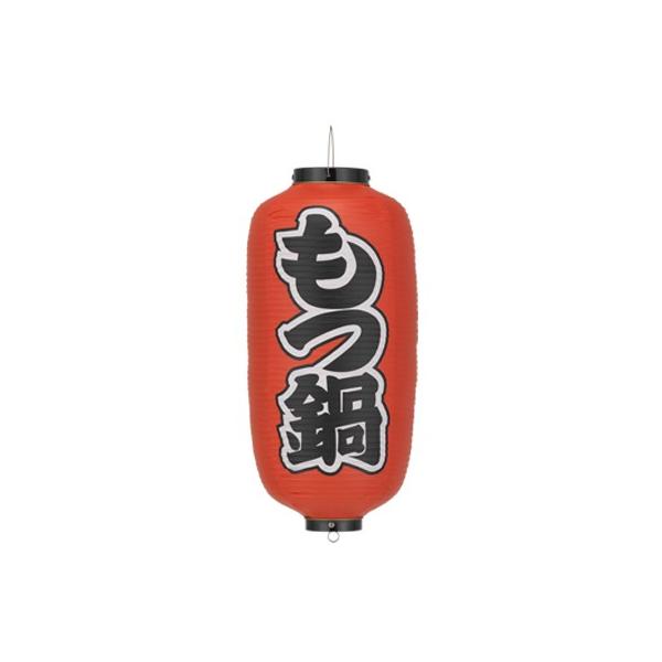 (2ȏ`) Tb226  9^ E rj[ | 24×H60cm X܌ 傤