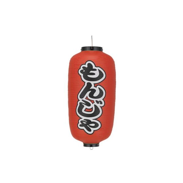 (1̂) Tb229-1ko 񂶂 9^ E rj[ | 24×H60cm X܌ 傤