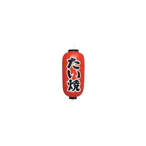 (2ȏ`) Tb232  9^ E rj[ | 24×H60cm X܌ 傤