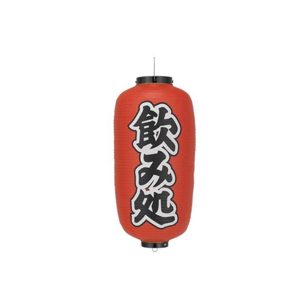 (2ȏ`) Tb243 ݏ 9^ E rj[ | 24×H60cm X܌ 傤