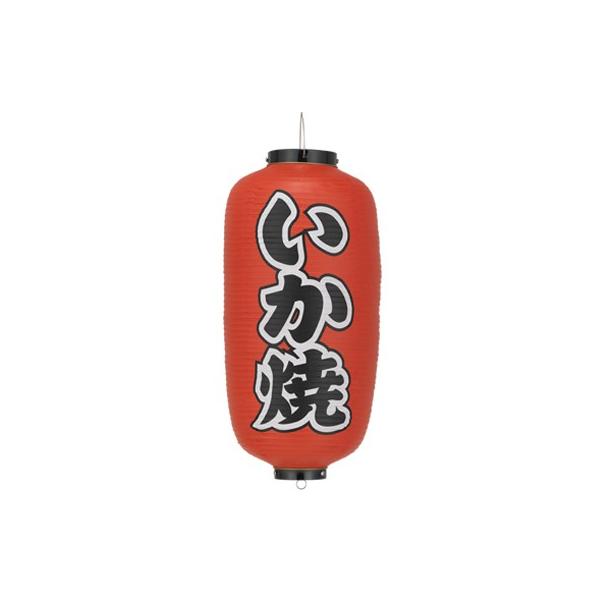 (1̂) Tb246-1ko  9^ E rj[ | 24×H60cm X܌ 傤