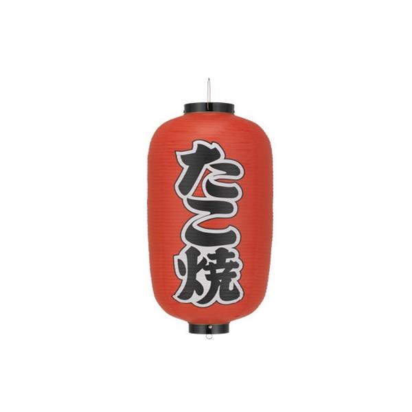  12^ E 34×H70cm | Tb254 rj[ X܌ 傤