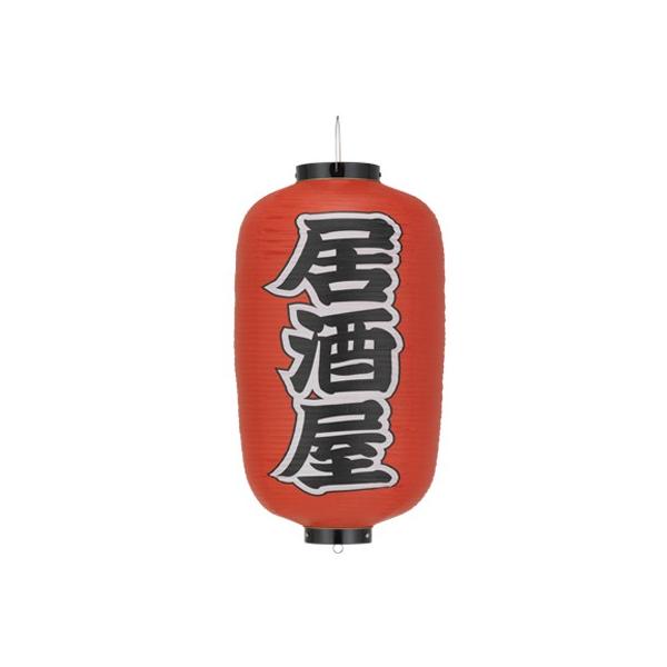 Tb256  12^ E rj[ | 34×H70cm X܌ 傤