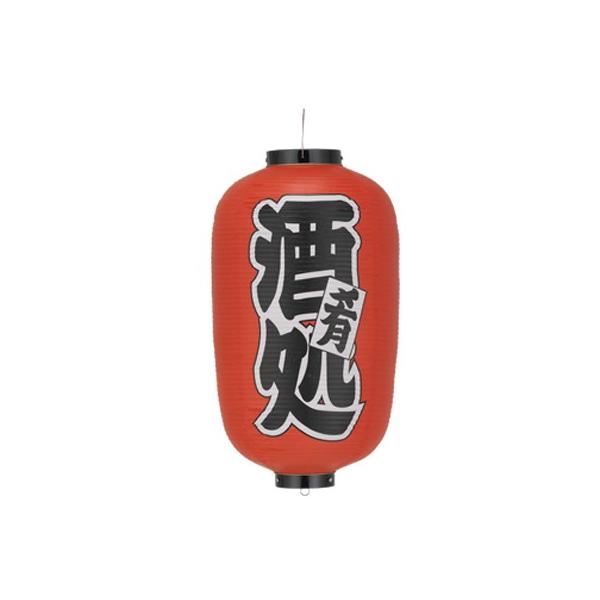 Tb258  12^ E rj[ | 34×H70cm X܌ 傤