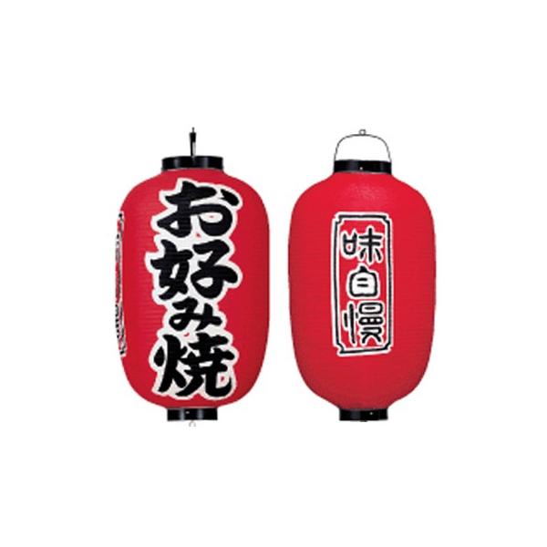 Dݏ  15^ 3ʕ rj[ | Tb321 42×82cm X܌ 傤