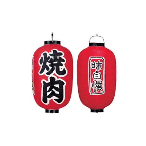 ē  15^ 3ʕ rj[ | Tb322 42×82cm X܌ 傤