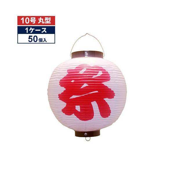 |P[X̔| Tb340 () 10ی^ 501P[X̔ rj[ | 27×40cm Ղ  傤