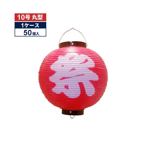 |P[X̔| Tb345 () 10ی^ 501P[X̔ rj[ | 27×40cm Ղ  傤