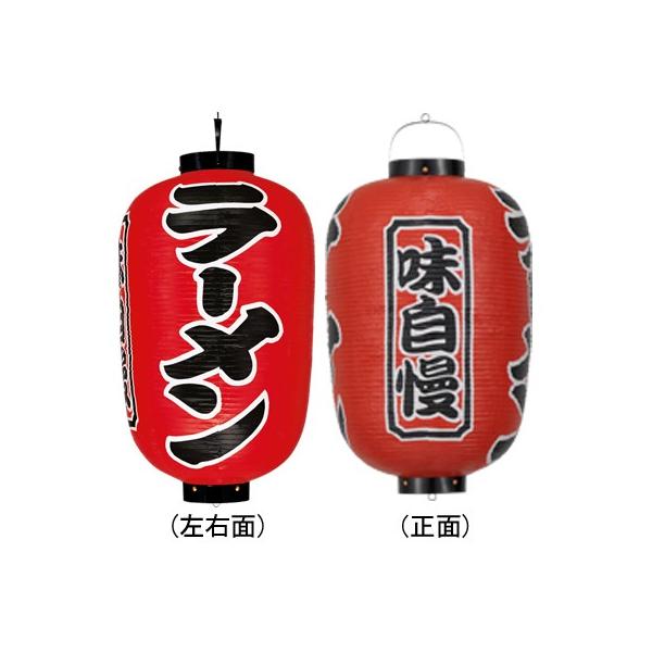 [  17^ g 3ʕ rj[ | Tb400 49×92cm X܌ 傤