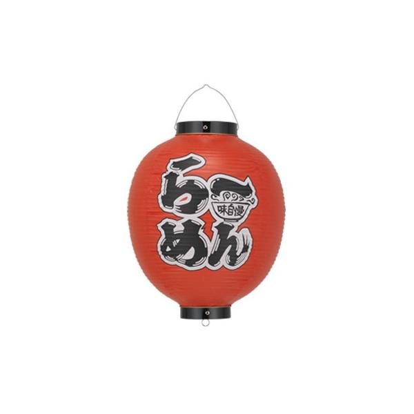 [߂ 13ی^ O㕶 rj[ | Tb410 34×50cm X܌ 傤 (b2255)