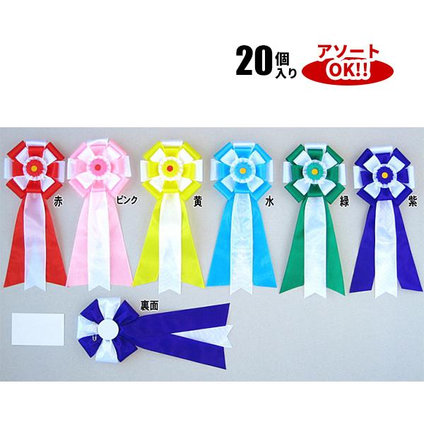 刮 (120) FA\[g\ 110×260mm | YR02H T{