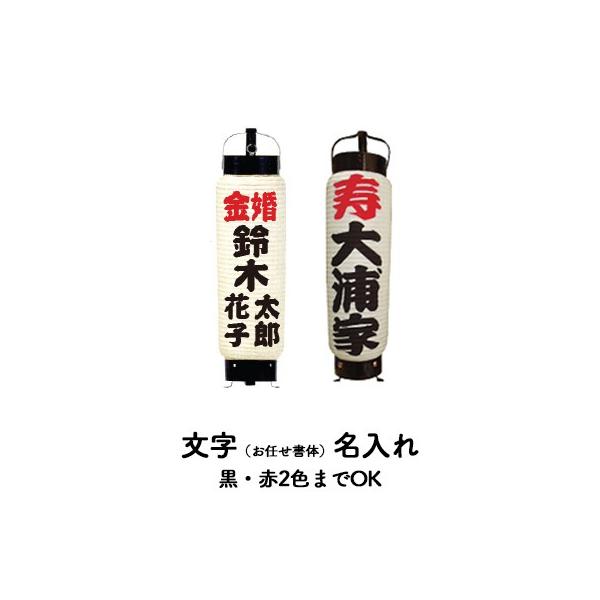 pr-youhin_yumihari-naire-a