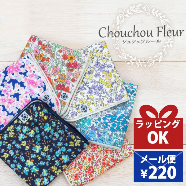 ハンカチ クリスマス プレゼント 女性 誕生日 レディース タオル