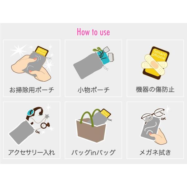 スマホポーチ ディズニー かわいい Iphone11 Pro Iphone12 ケース スマホクリーナー Buyee Buyee Japanese Proxy Service Buy From Japan Bot Online