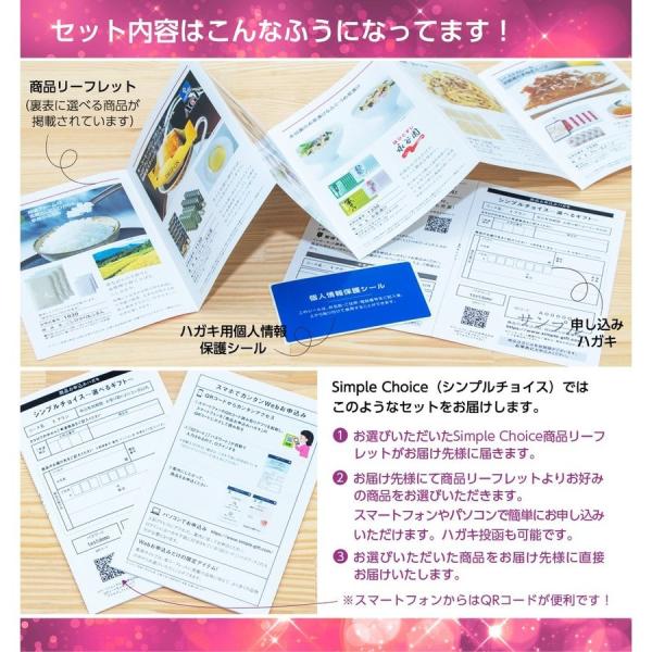 カタログギフト 内祝い お返し おしゃれ 1000円 カタログ ギフト 出産祝い ポケット Buyee 日本代购平台 产品购物网站大全 Buyee一站式代购 Bot Online