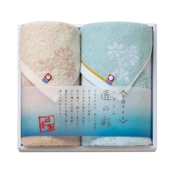 今治タオル 花柄 和柄 ギフト お中元 タオルギフト 内祝い 香典返し タオル 今治 ふわふわ しまなみ匠の彩 フェイスタオル 1 ウォッシュ 1
