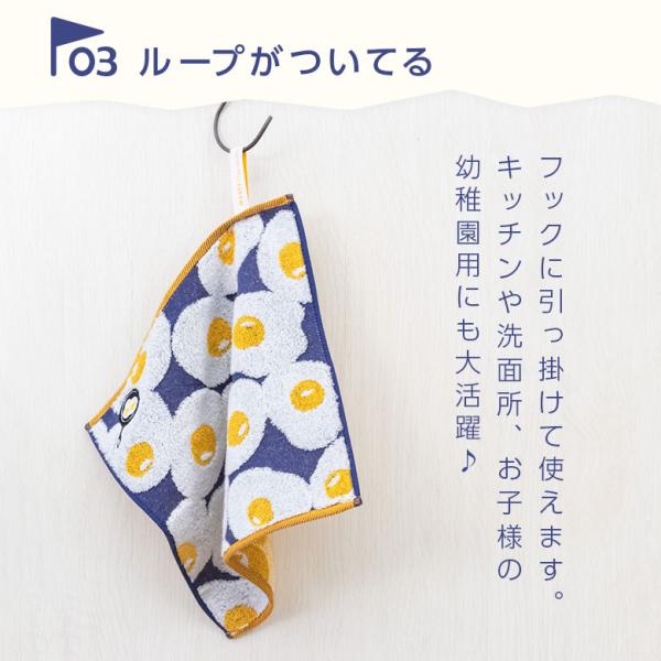 prairiedogmij_msjg_4_d_20260305114813