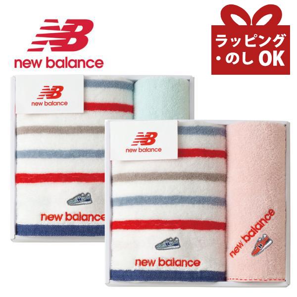 New Balance（ニューバランス） タオル ハンカチ ギフト 出産祝い