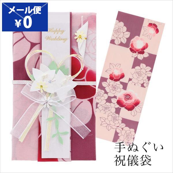 出産祝い 結婚祝い ご祝儀袋の人気商品 通販 価格比較 価格 Com