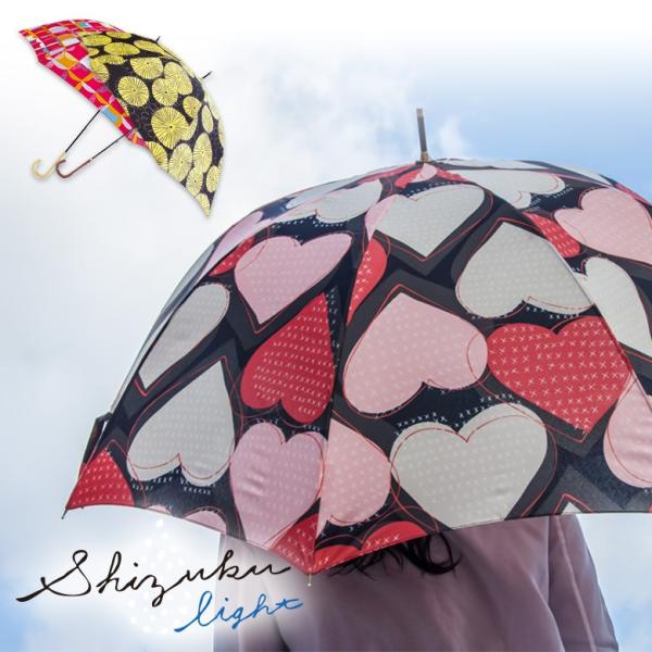 雨傘 日傘 兼用 レディース 長傘 大きめ 軽量 丈夫 おしゃれ かわいい 晴雨兼用 Buyee Buyee Japanese Proxy Service Buy From Japan Bot Online