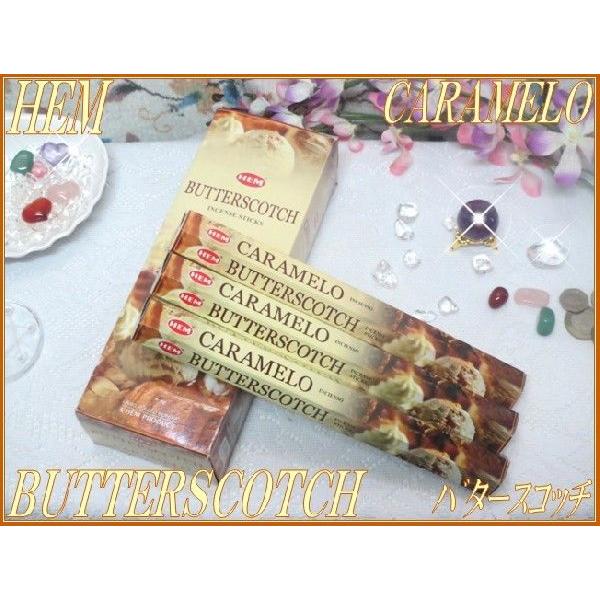 y61OFFIzy܂ƂߔIz Cĥ HEMА o^[XRb` XeBbN^Cv 16