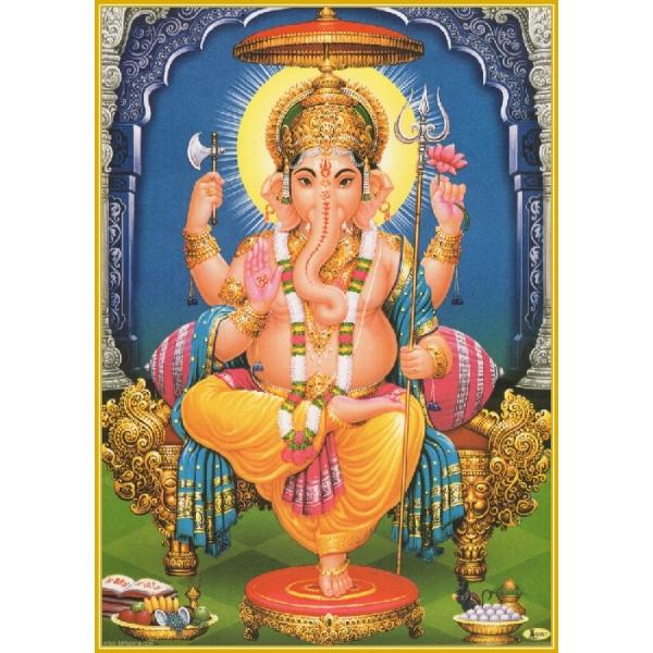 インドの神様 ガネーシャ神 お守りカード×1枚[024] India God【Ganesa】Small Card (Charm)