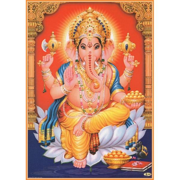 インドの神様 ガネーシャ神 お守りカード×1枚[025] India God【Ganesa】Small Card (Charm)