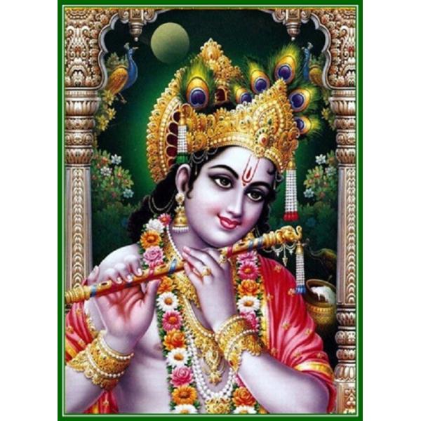 インドの神様 クリシュナ神のお守りカード(小)×1枚[005] India God【krishna】Small Card(charm)