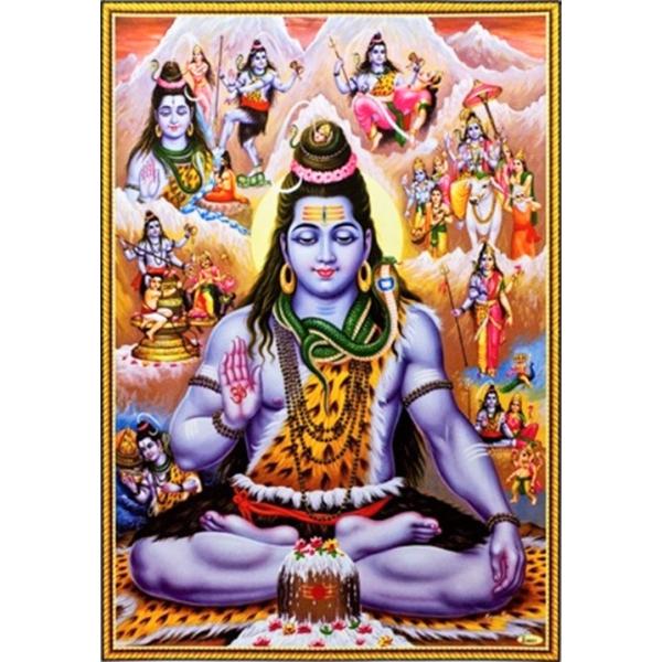 インドの神様 シヴァ神 お守りカード×1枚[003]　India God【Siva】Small Card (Charm)【創造】【破壊】【再生】【瞑想】【芸術】【ヨーガ】【解脱】