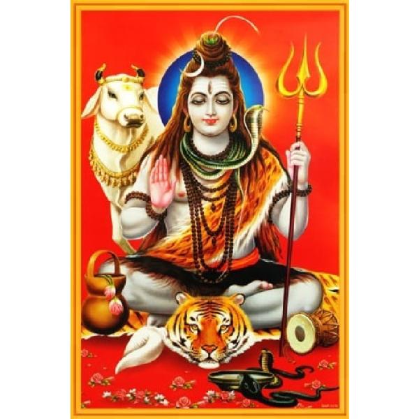 インドの神様 シヴァ神 お守りカード×1枚[012]　India God【Siva】Small Card (Charm)【創造】【破壊】【再生】【瞑想】【芸術】【ヨーガ】【解脱】