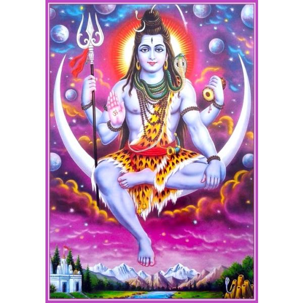 インドの神様 シヴァ神 お守りマグネットカード×1枚[028]　India God【Siva】Small MagnetCard (Charm)【創造】【破壊】【再生】【瞑想】【芸術】【解脱】