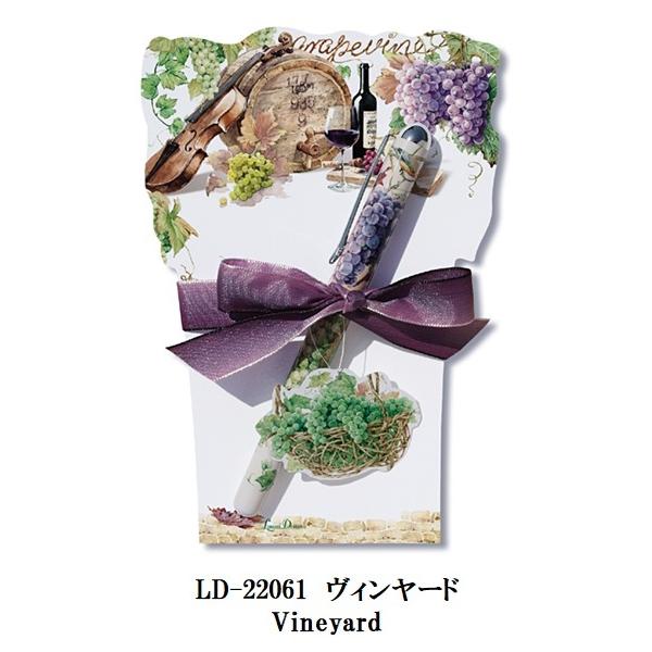 ]fUCА _CJbgm[gpbhL B[h@Lissom Design@diecut NotePad L@Vineyard