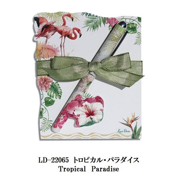 ]fUCА _CJbgm[gpbhS gsJEp_CX@Lissom Design@diecut NotePad S@Tropical Paradise
