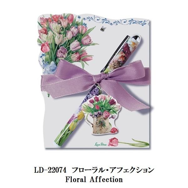 ]fUCА _CJbgm[gpbhS t[EAtFNV@Lissom Design@diecut NotePad S@Floral Affection