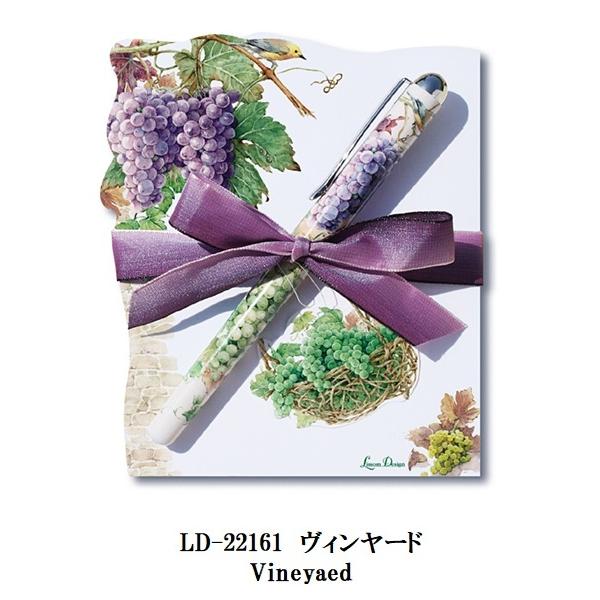 ]fUCА _CJbgm[gpbhS B[h@Lissom Design@diecut NotePad S@Vineyard