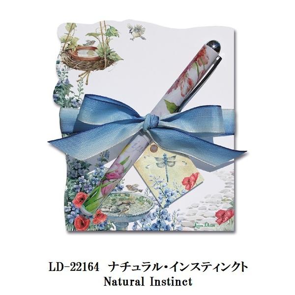 ]fUCА _CJbgm[gpbhS i`ECXeBNg@Lissom Design@diecut NotePad S@Natural Instinct