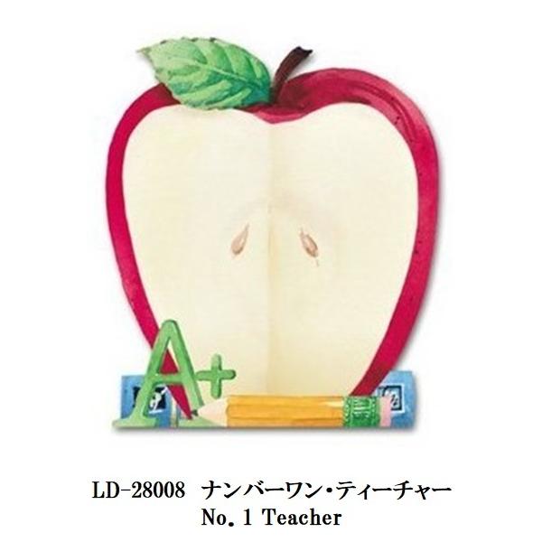 ]fUCА _CJbg|XgCbg io[ eB[`[@Lissom Design@diecut post-it@No,1 Teacher